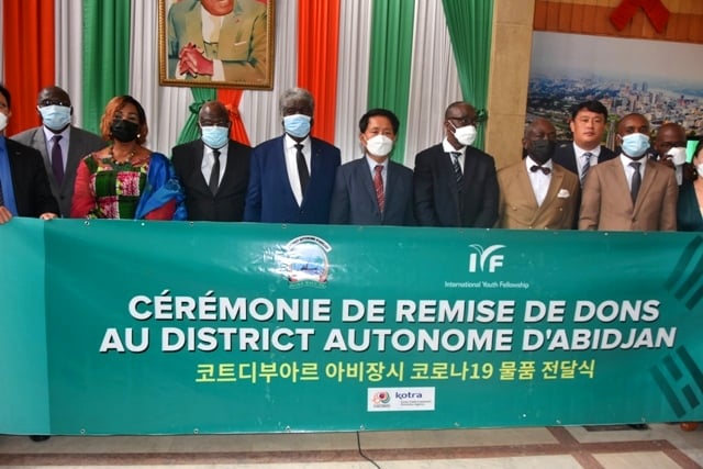 L’ONG coréenne IYF fait don de matériel médical de plus de 80 millions au district Autonome d’Abidjan